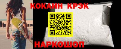 2c-b Партизанск
