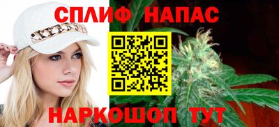 2c-b Партизанск