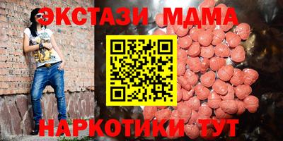 2c-b Партизанск