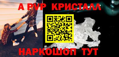 2c-b Партизанск