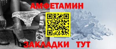 2c-b Партизанск