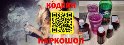 крисы Пенза