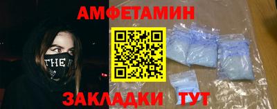 2c-b Партизанск