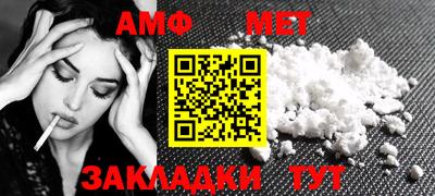 мескалин Первоуральск