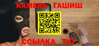 мескалин Первоуральск