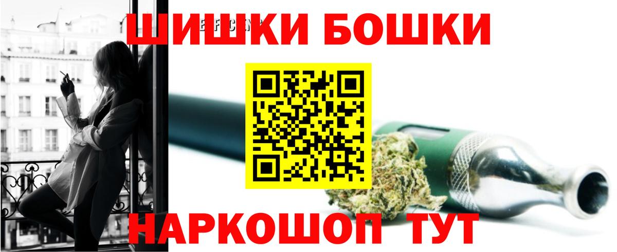 Каннабис тримм  Вход с VPN  Канабис ГИДРОПОН  МАРИХУАНА Amnesia  Бошки марихуана сатива  Санкт-Петербург 